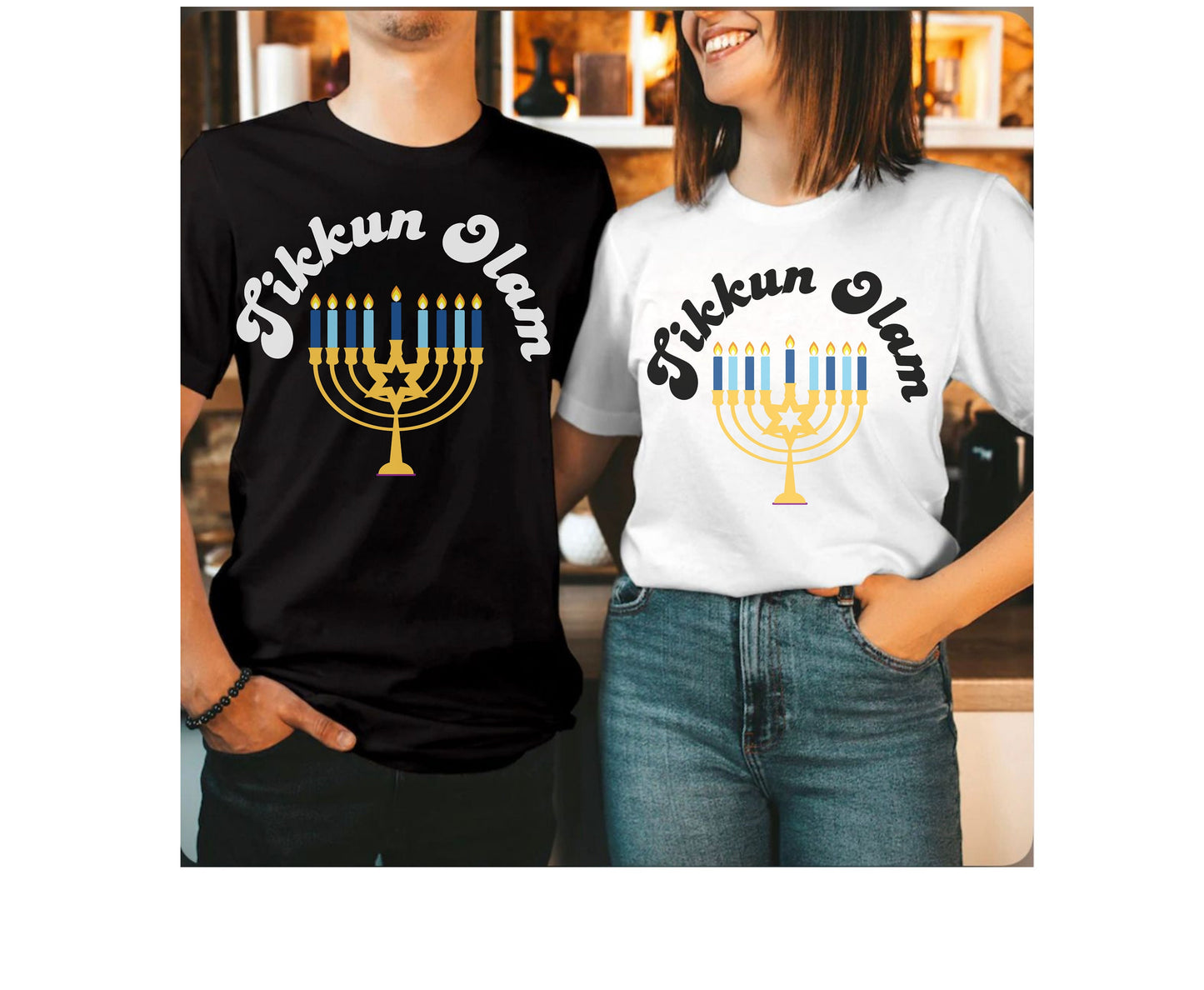 Hannukah Shalom shirt gift for men women jewish party shirt gifts for mom dad wife husband matching family shirt