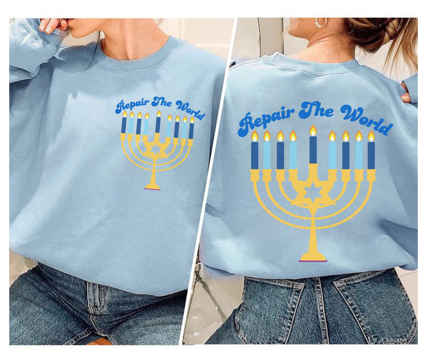 Tikkun Olam Hanukkah Shirt - Hebrew Design