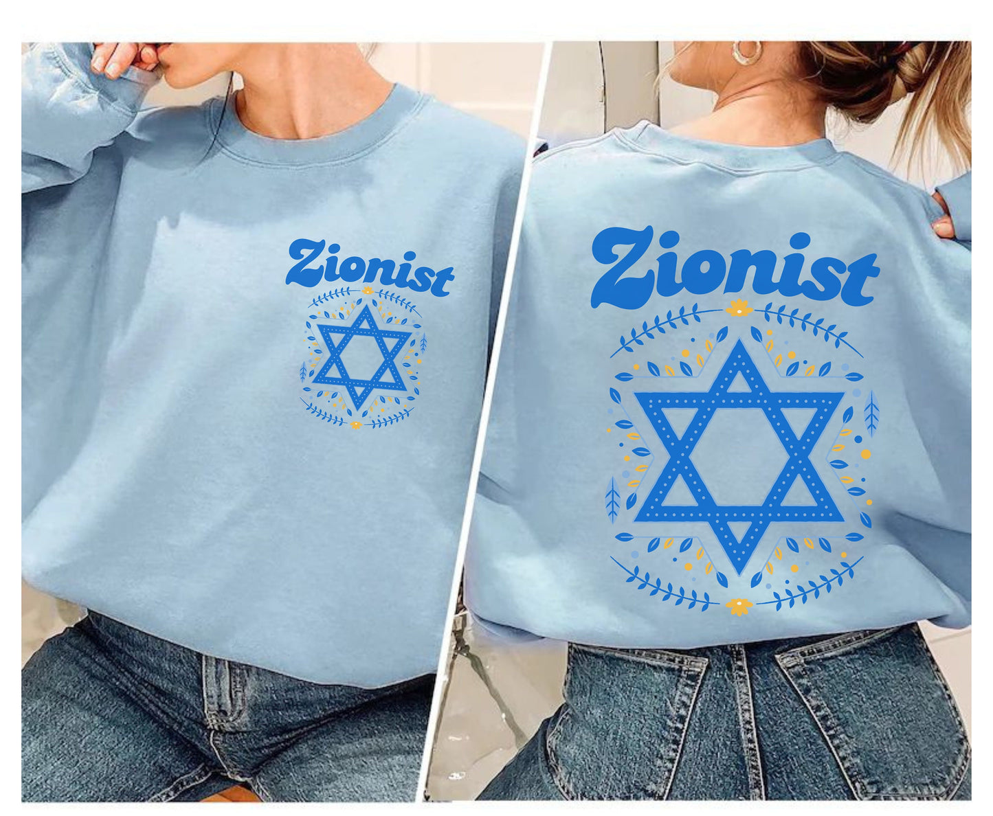 Hannukah Shalom shirt gift for men women jewish party shirt gifts for mom dad wife husband matching family shirt