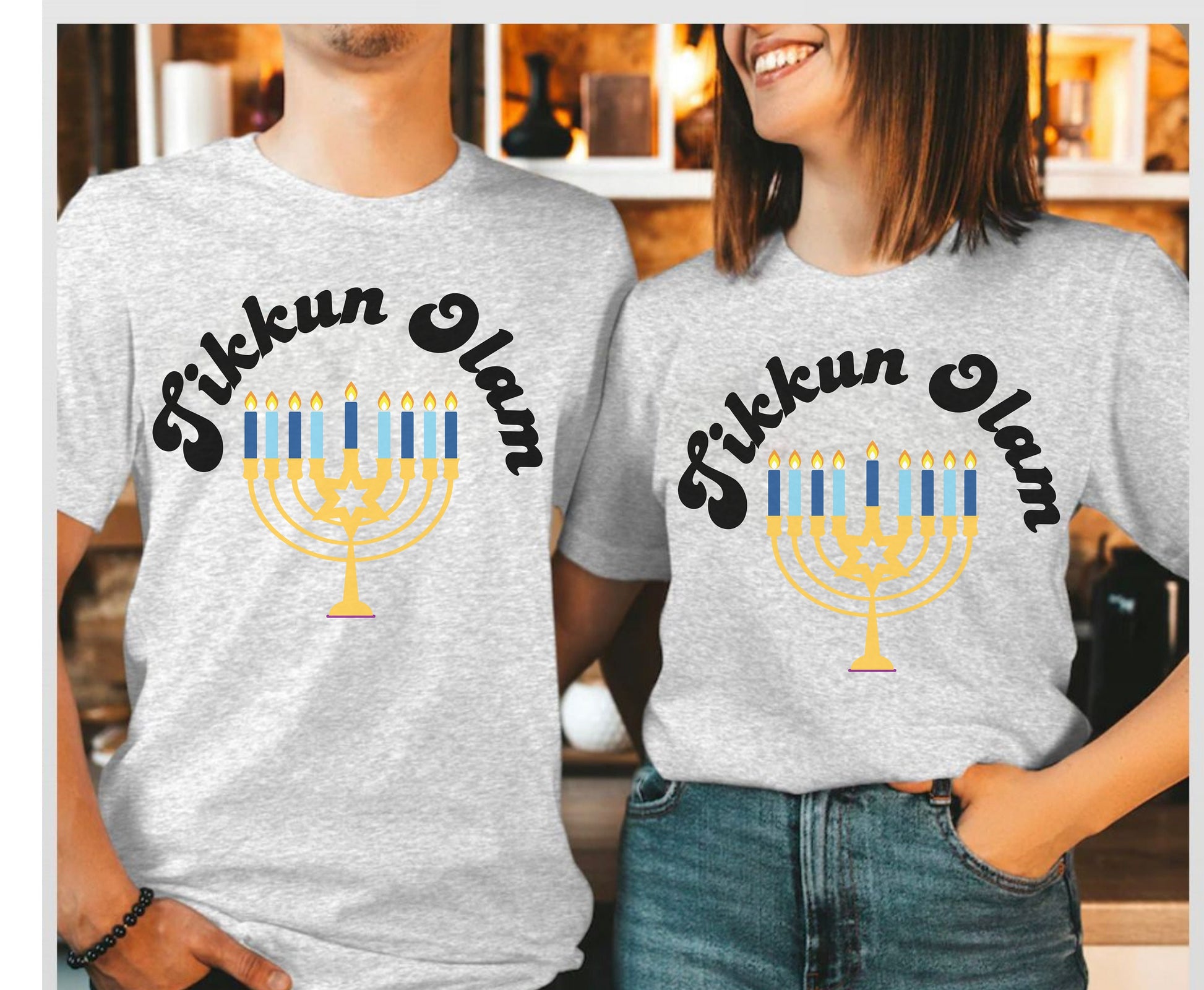 Hannukah Shalom shirt gift for men women jewish party shirt gifts for mom dad wife husband matching family shirt