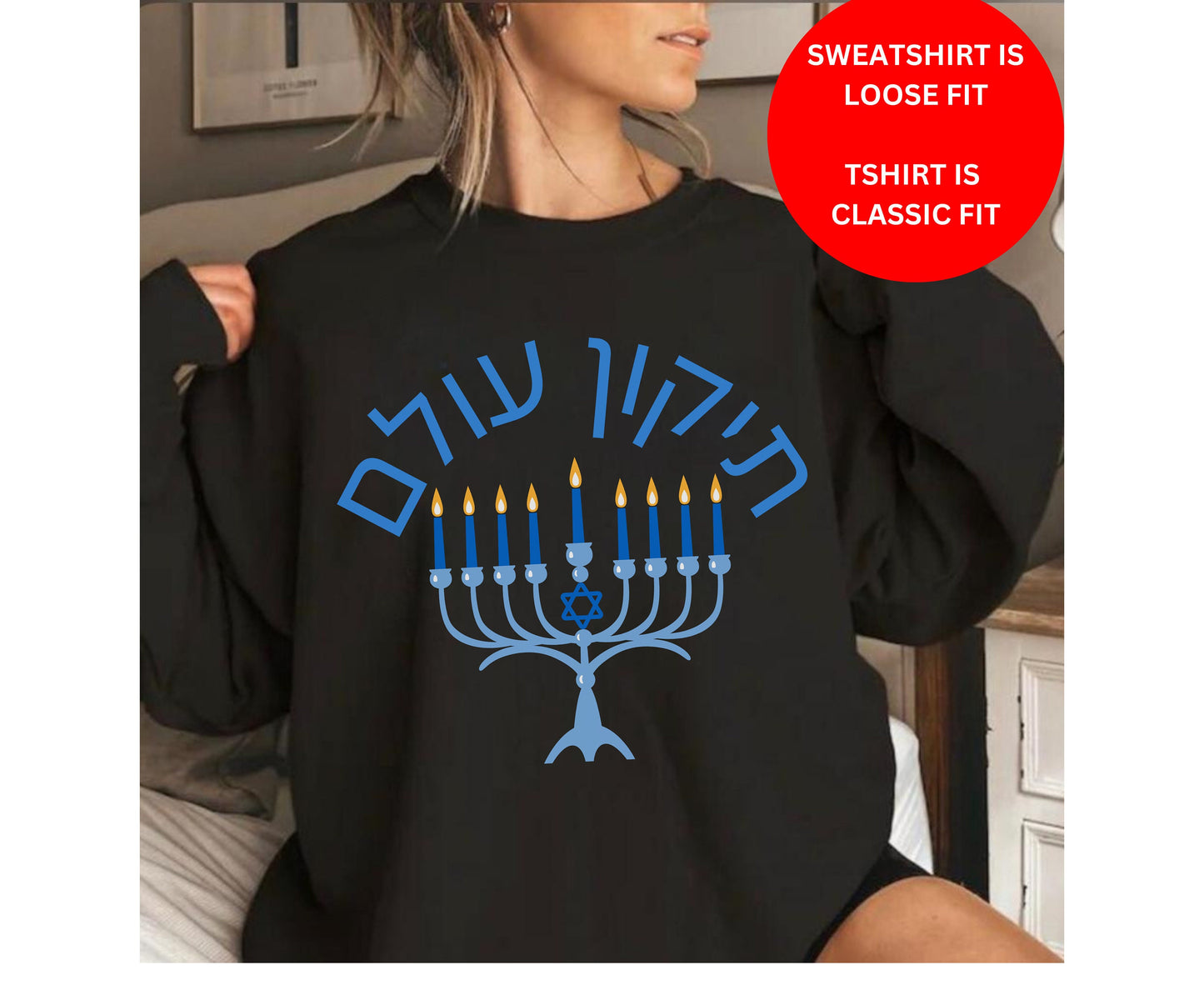 Hannukah Shalom shirt gift for men women jewish party shirt gifts for mom dad wife husband matching family shirt